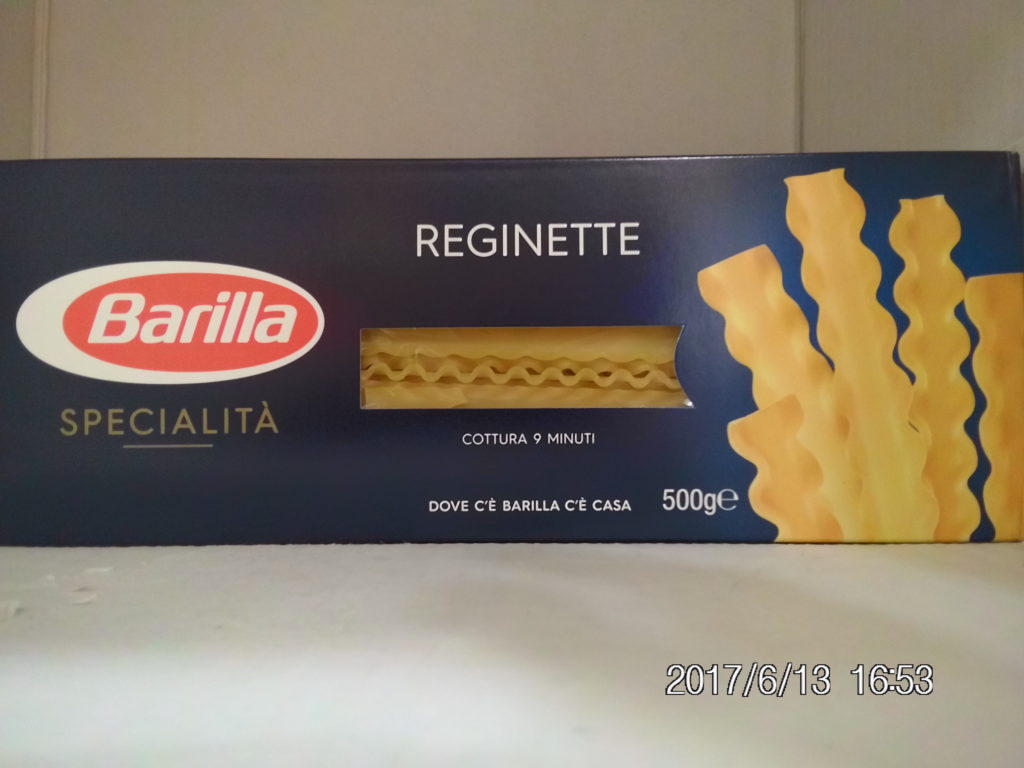 BARILLA Specialità Reginette 500 g - Il Minimarket di Gino